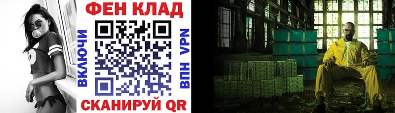 Амфетамин 98%  Михайловка 