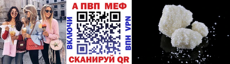 Alfa_PVP СК КРИС  Михайловка 