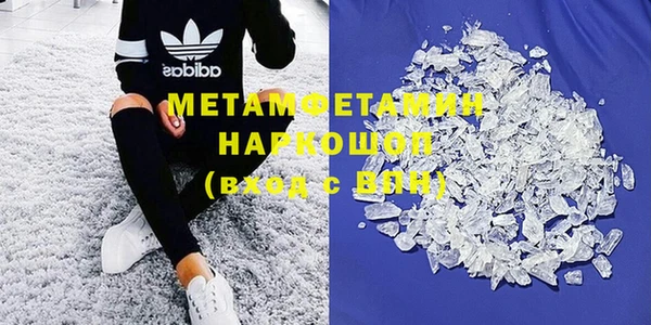 кокаин колумбия Михайловка