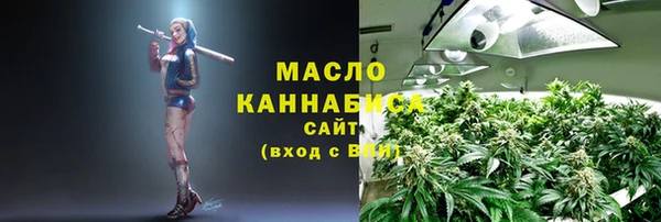 гидропоника Арсеньев