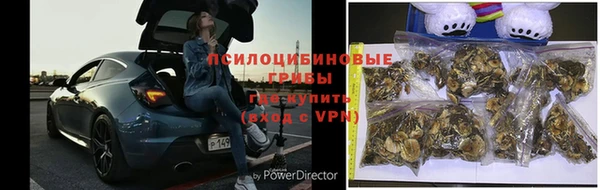 дистиллят марихуана Аркадак