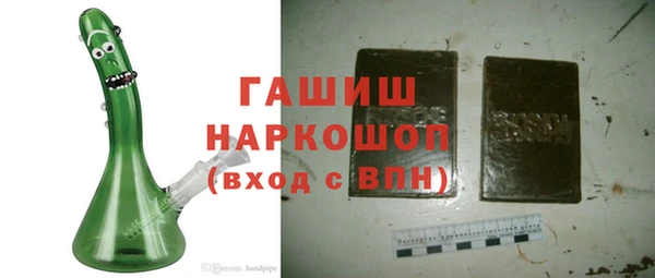 прущие крисы Балахна