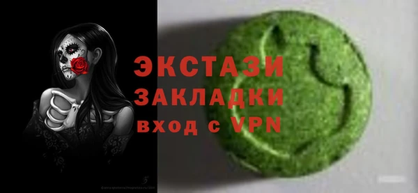 круглые Михайлов