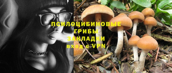 кокаин колумбия Михайловка