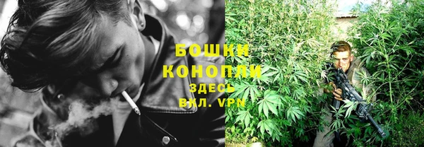 гидропоника Арсеньев