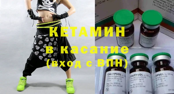 прущие крисы Балахна