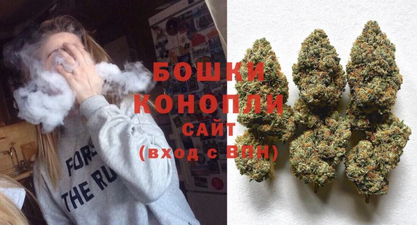 гидропоника Арсеньев