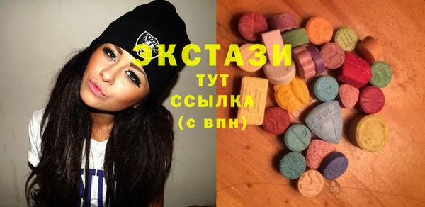 дистиллят марихуана Аркадак