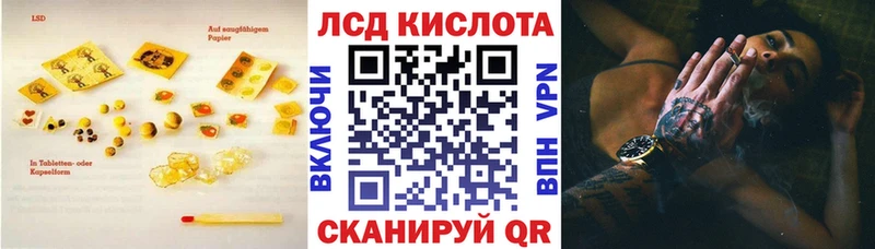 Лсд 25 экстази ecstasy  OMG ONION  Михайловка 