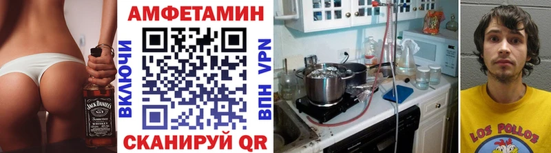 blacksprut зеркало  shop формула  Метамфетамин кристалл  Михайловка 
